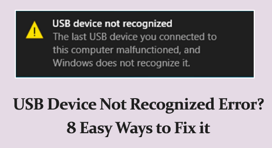 USB device not recognized 