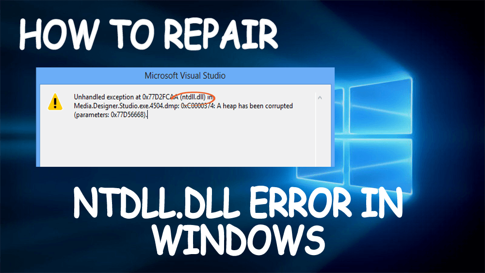 ntdll.dll error windows computer 2008