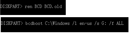 Windows 10 UEFI boot issue