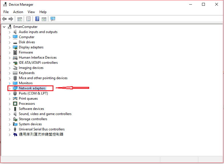 amazon drive desktop app wont open amazon drive desktop app wont open