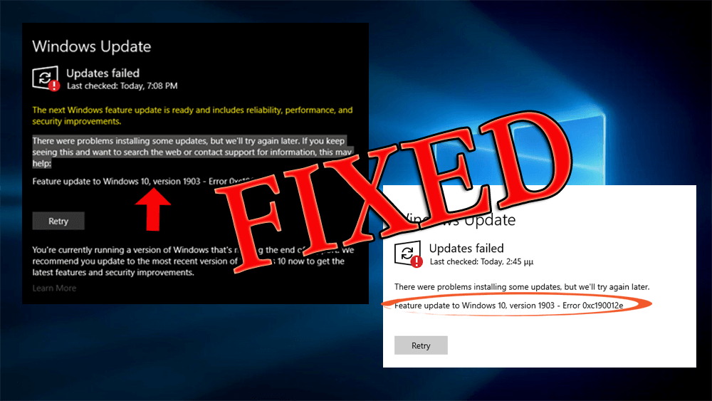 windows update error 0xc190012e