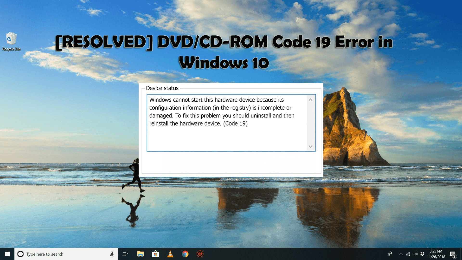 cd/dvd drive error code 19