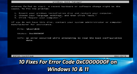 Error Code 0xc000000f